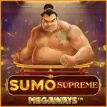 스모 슈프림